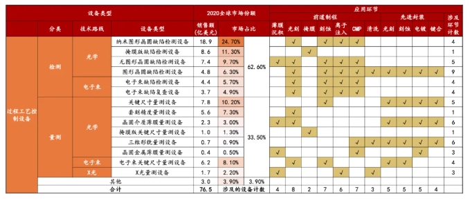 微信截图_20241116094604.jpg