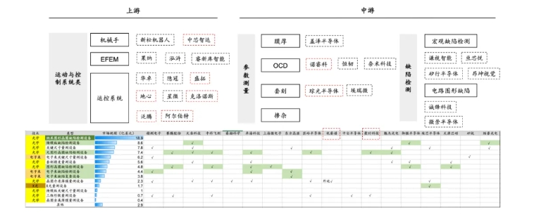 微信截图_20241116094643.jpg